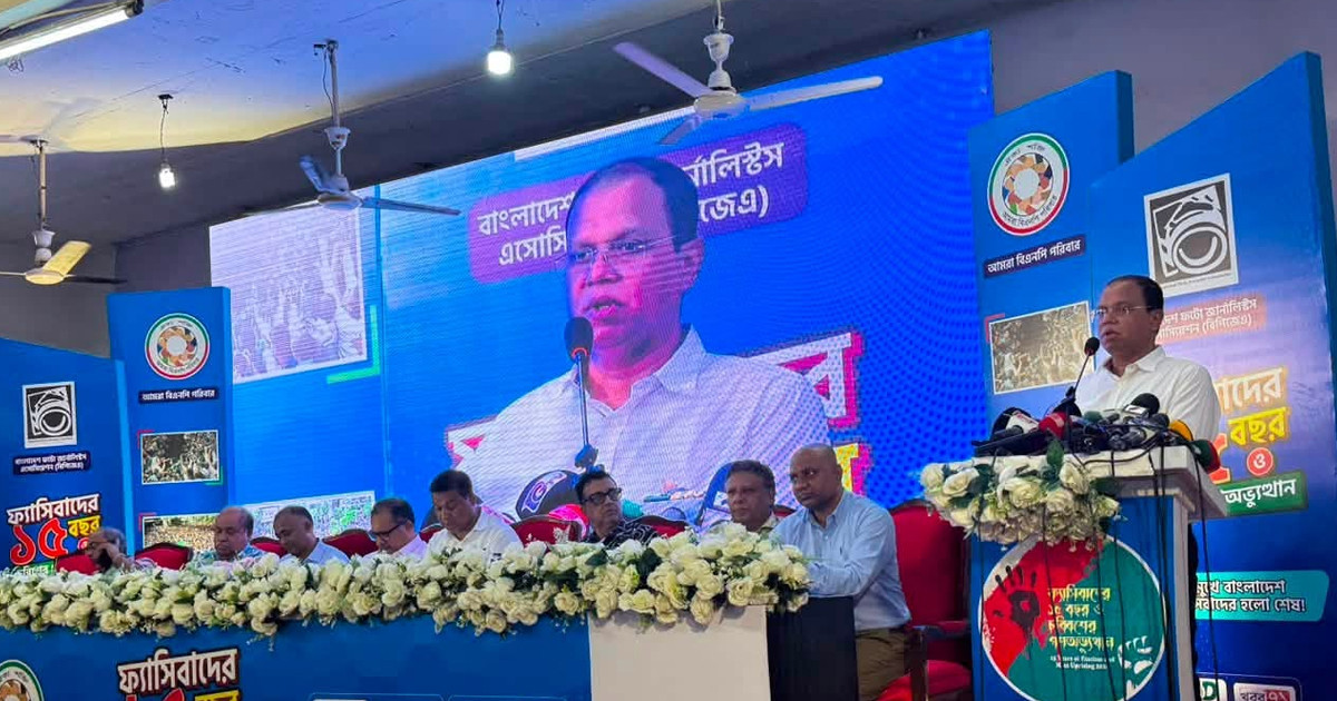 ‘জুলাই আন্দোলন কারও একার নয়, গণতন্ত্রকামী সবার অবদান’