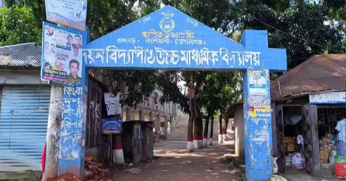 স্কুলে ছাত্রী ও যুবককে গাছে বেঁধে নির্যাতন, পরে আত্মহত্যার চেষ্টা