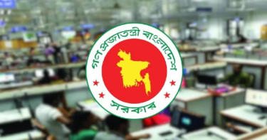 আগস্ট মাসে চার দিন করে দুই দফায় ৮ দিন ছুটির সুযোগ