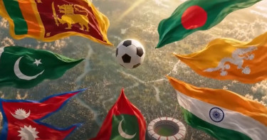 সাফ চ্যাম্পিয়নশিপের ড্র অনুষ্ঠিত, বাংলাদেশের গ্রুপে কারা?
