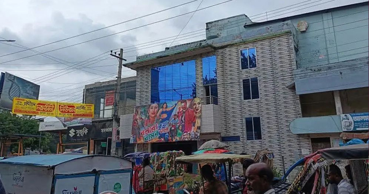 বন্ধ হলো ‘শাপলা টকিজ’ও, সিনেমা হল শুন্য রংপুর