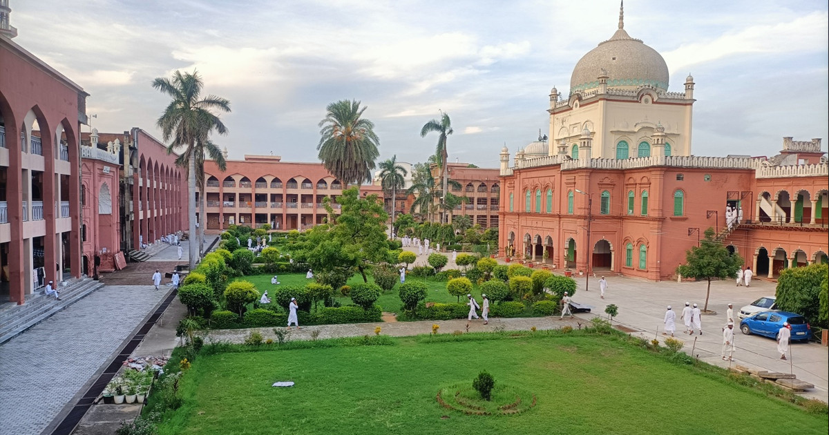 মাদরাসা প্রতিষ্ঠা ও পরিচালনার মূলনীতি