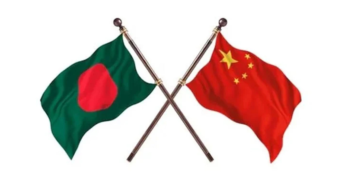 চীনের নেতৃত্বে বিশ্ব এআই জোটে যোগ দিল বাংলাদেশ