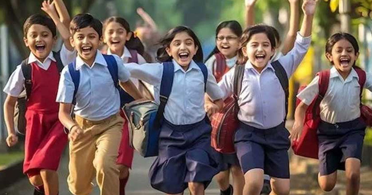 চলতি মাসে শিক্ষাপ্রতিষ্ঠানে আসছে ১২ দিনের ছুটি, সেপ্টেম্বরে কত দিন?