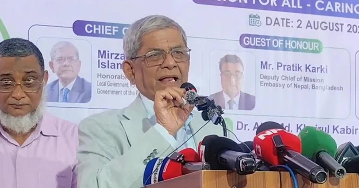 আগামী বছর থেকেই ঠাকুরগাঁও মেডিকেল কলেজে ভর্তি শুরু: মির্জা ফখরুল