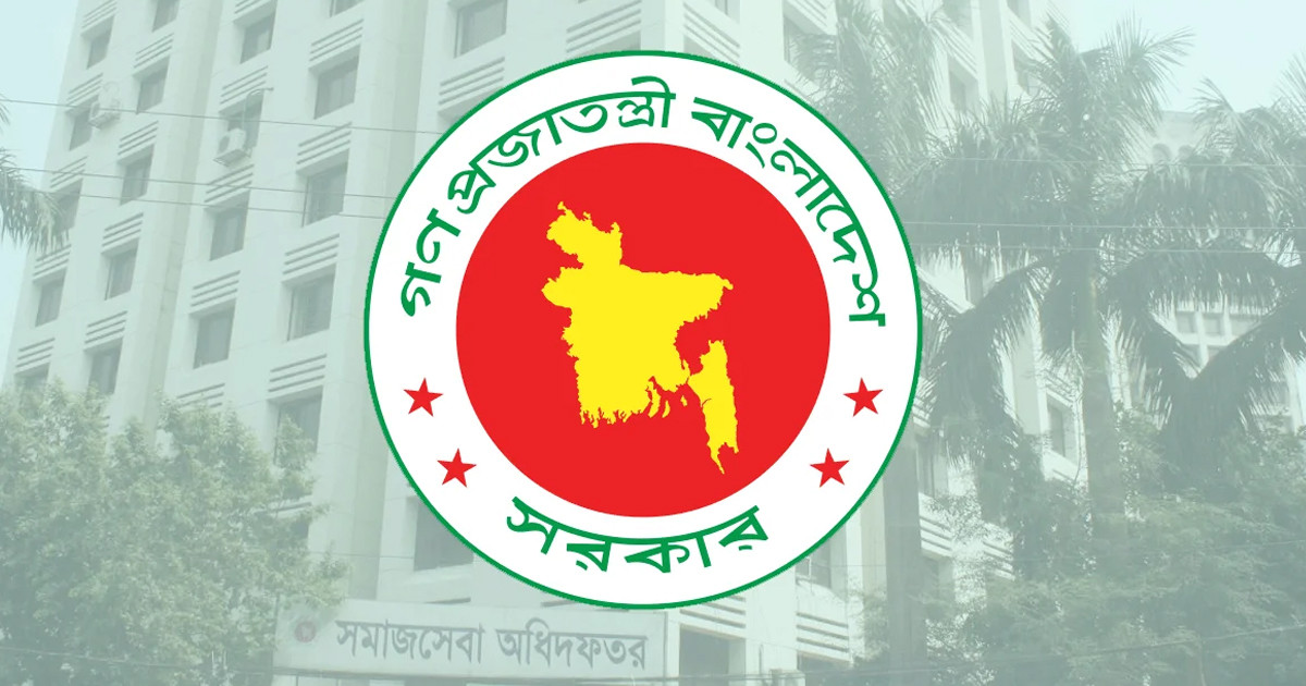 শিক্ষা উপবৃত্তিসহ সরকারি ৫ ভাতার আবেদন শুরু, নিয়ম জেনে নিন