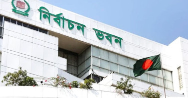 এনআইডি সংশোধন কার্যক্রম নিয়ে ইসির নতুন সিদ্ধান্ত