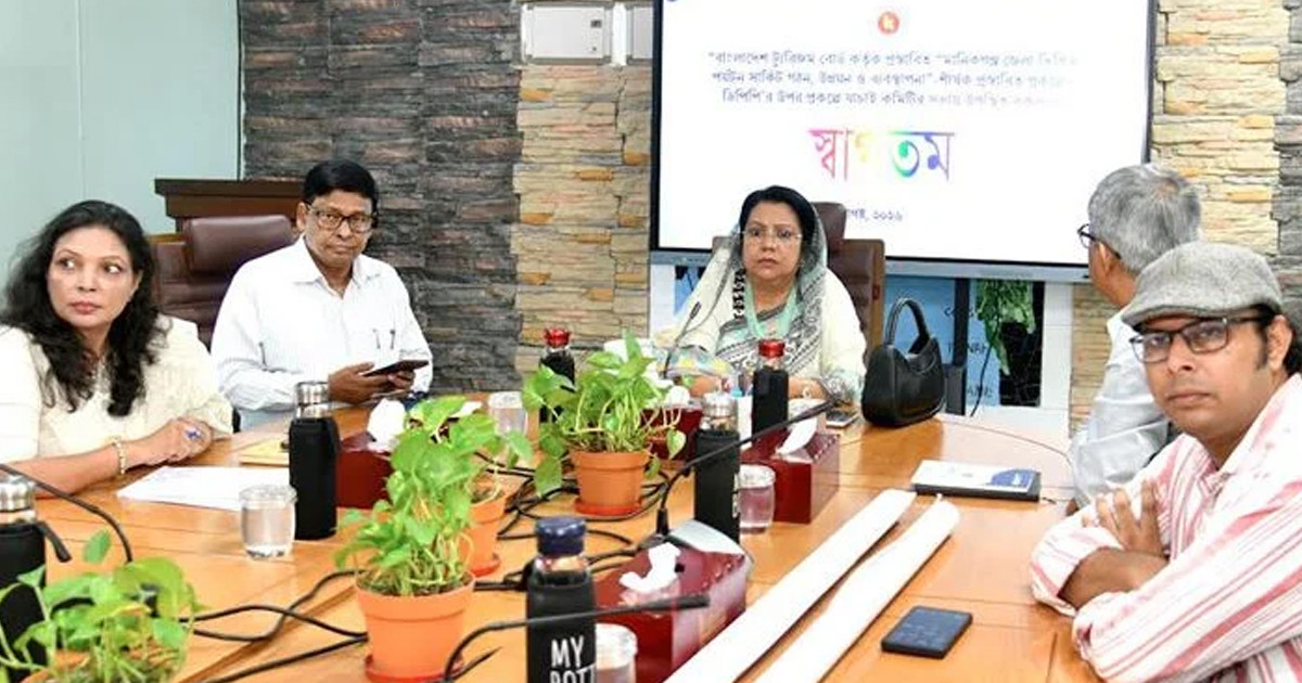 দেশে নিরাপদ পর্যটন নিশ্চিতে সবাইকে এগিয়ে আসার আহ্বান পর্যটন মন্ত্রীর