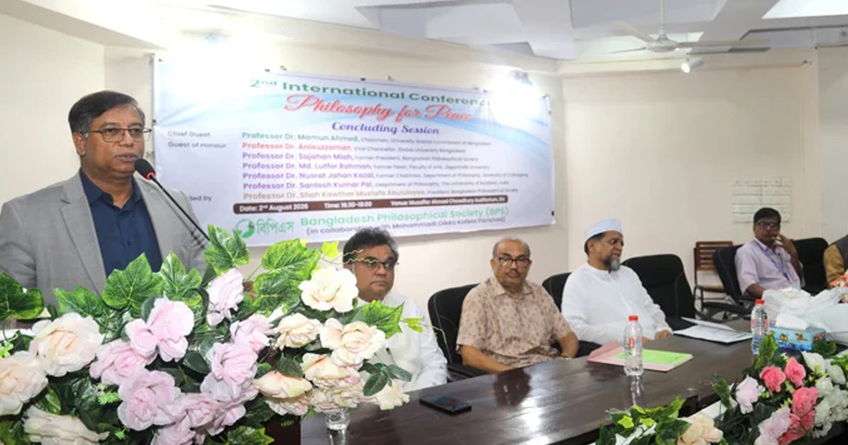 উচ্চশিক্ষায় সহনশীলতা ও ন্যায্যতা প্রতিষ্ঠার আহ্বান ইউজিসি চেয়ারম্যানের