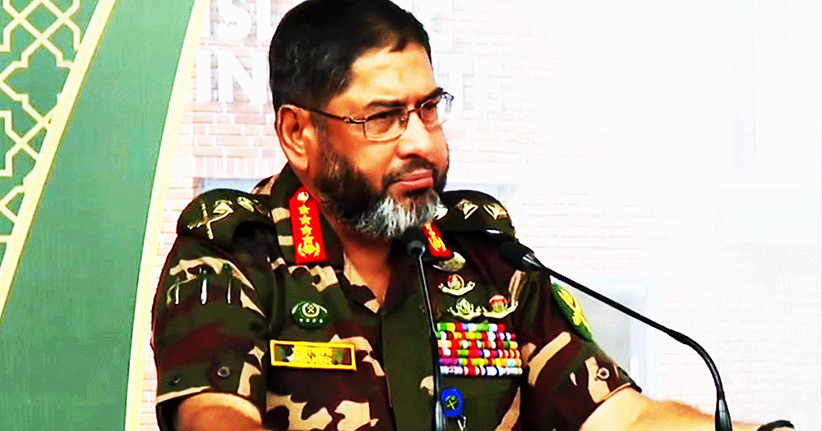 আর্মি ইন্টারন্যাশনাল ইসলামিক ইনস্টিটিউটের উদ্বোধন করলেন সেনাপ্রধান
