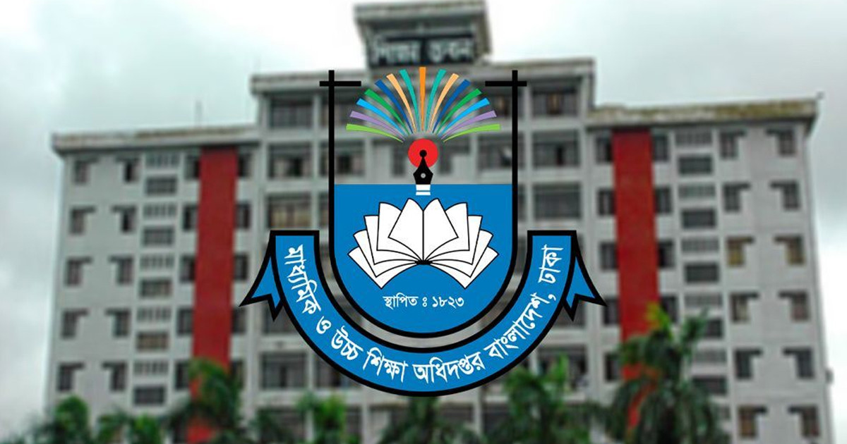 জেলা শহরের শিক্ষার্থীদের জন্য ইলেকট্রিক বাস চালুর পরিকল্পনা