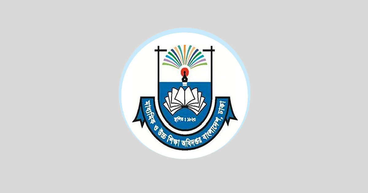 সামাজিক যোগাযোগমাধ্যম ব্যবহারে মাউশির কঠোর নির্দেশনা