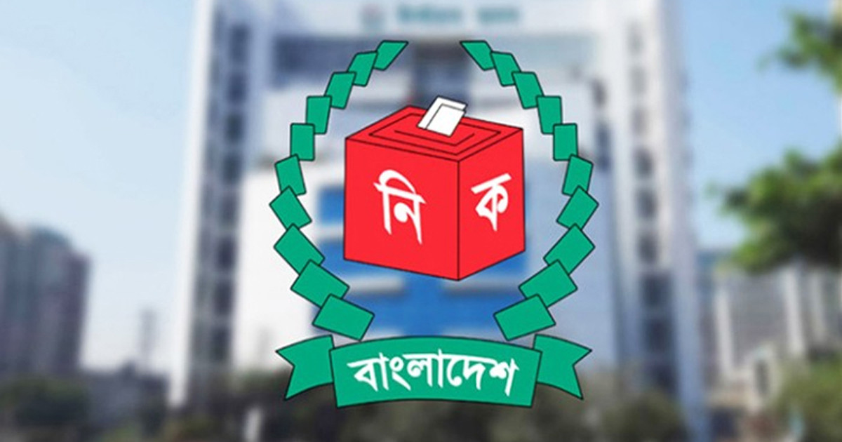 নিজ এলাকাতেই সংশোধন করা যাবে এনআইডি