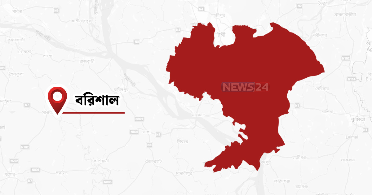 বরিশালে বোমাসদৃশ বস্তু বিস্ফোরণ, দগ্ধ ৩