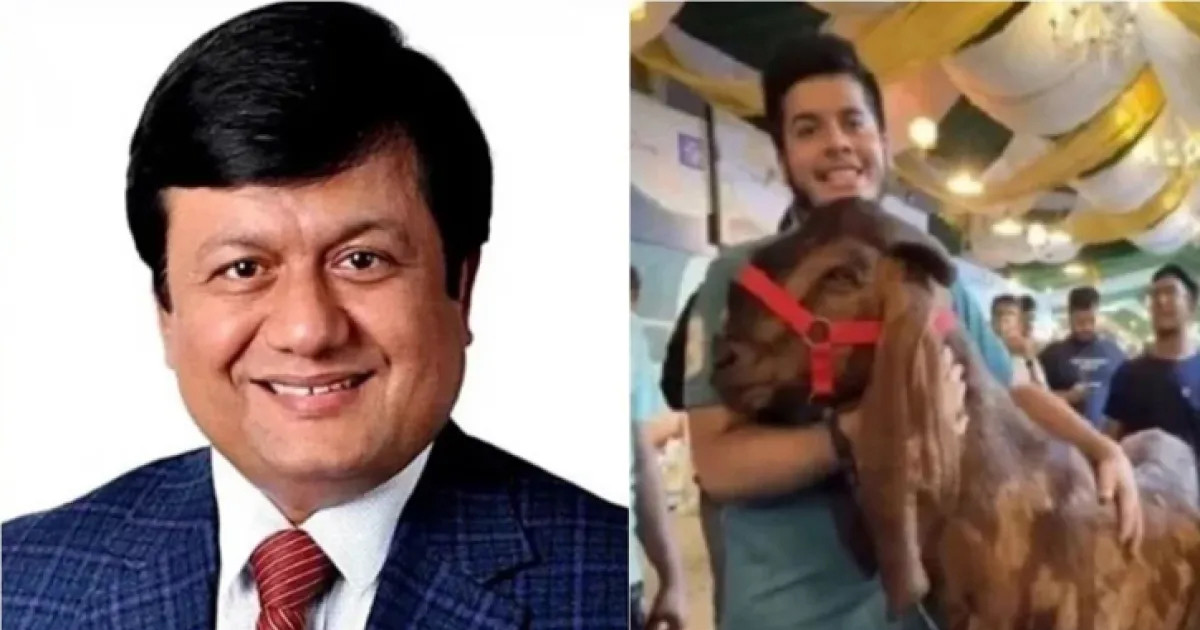 ছাগলকাণ্ডের মতিউরের বিচার শুরু