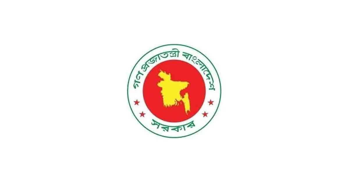 দেশের সব ডিসির জন্য জরুরি নির্দেশনা