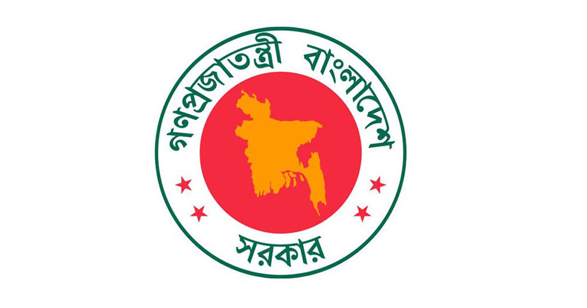 ৫ আগস্ট ছুটি পাবেন যারা