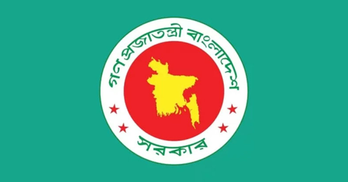 ৫ আগস্ট সরকারি ছুটির দিনেও দায়িত্ব পালন করতে হবে যাদের