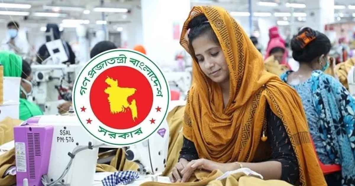 ৫ আগস্ট পোশাক কারখানা ছুটি?