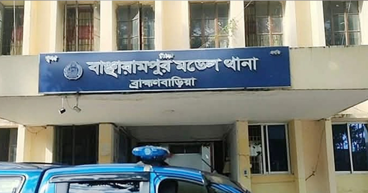 ব্রাহ্মণবাড়িয়ার পুলিশের ওপর হামলা, চার সদস্য আহত