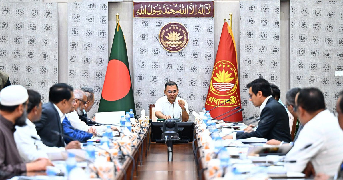 দেশের অর্থনৈতিক অঞ্চল সম্প্রসারণে গুরুত্বপূর্ণ সিদ্ধান্ত বেজার