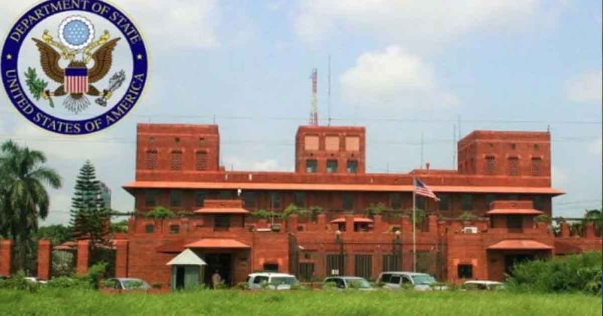 যুক্তরাষ্ট্রে ভ্রমণে জরুরি নির্দেশনা দূতাবাসের