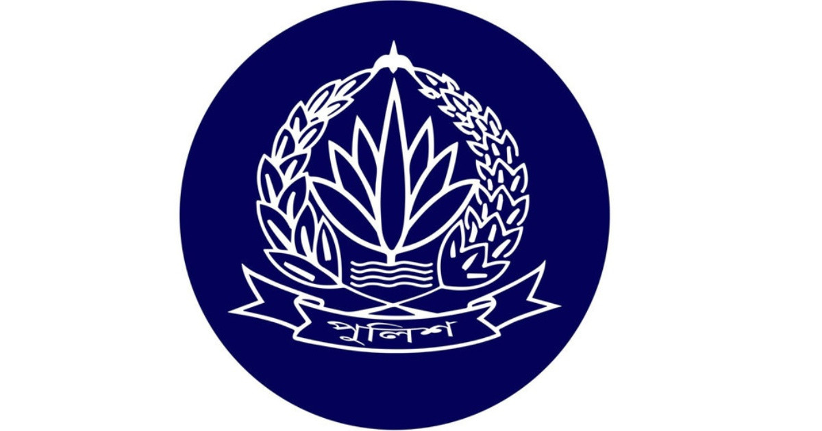 পুলিশের ৮ কর্মকর্তাকে বদলি