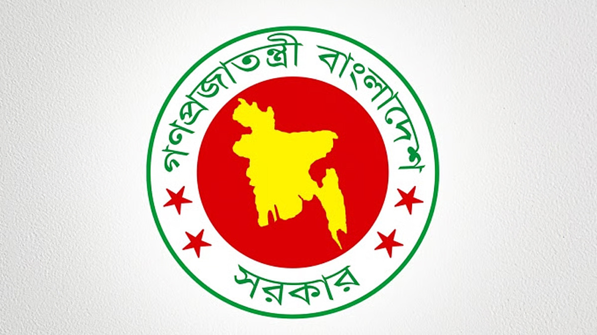 সব সরকারি দপ্তরের জন্য জরুরি নির্দেশনা