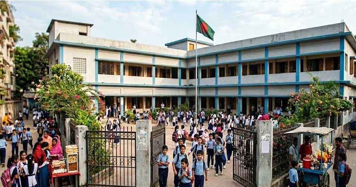 সব শিক্ষাপ্রতিষ্ঠানে অধিদপ্তরের জরুরি নির্দেশনা