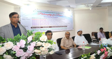উচ্চশিক্ষায় সহনশীলতা ও ন্যায্যতা প্রতিষ্ঠার আহ্বান ইউজিসি চেয়ারম্যানের