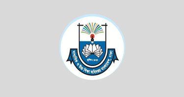 সামাজিক যোগাযোগমাধ্যম ব্যবহারে মাউশির কঠোর নির্দেশনা