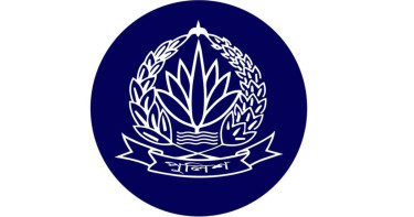 পুলিশের ৮ কর্মকর্তাকে বদলি