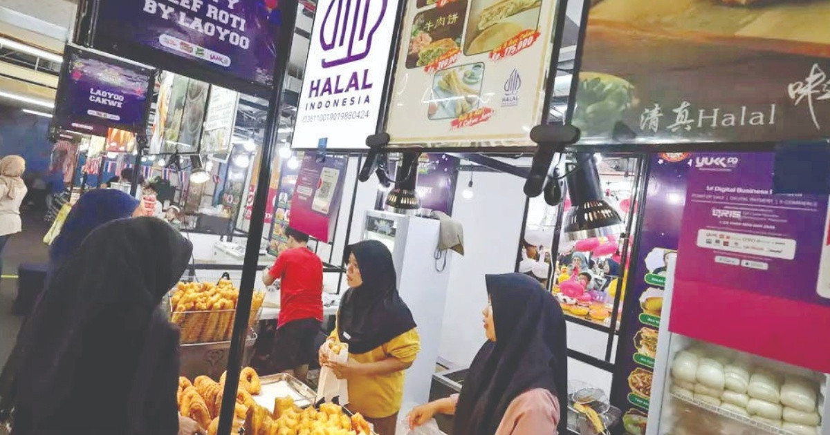 হালাল শিল্পে প্রবৃদ্ধির আশা ফিলিপাইনের