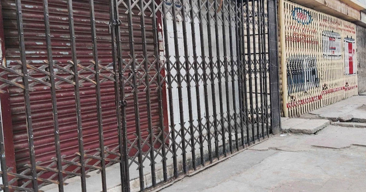 আজ মঙ্গলবার যেসব এলাকার দোকনপাট ও মার্কেট বন্ধ