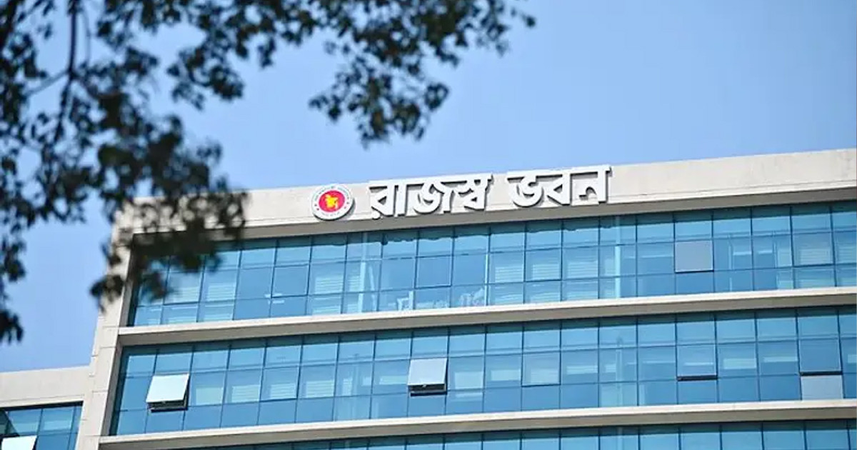 ১৮ আগস্ট বসছে এনবিআরের দ্বিতীয় রাজস্ব সম্মেলন