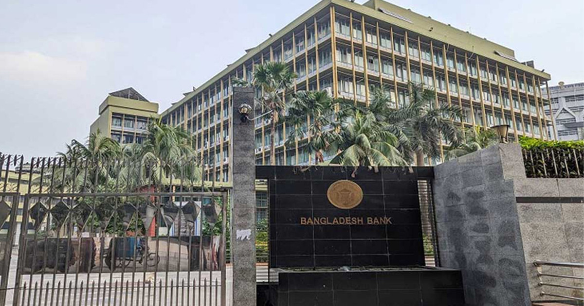 চাহিদামত ঋণ দিতে পারবে সোনালী ব্যাংক, আরোপিত সীমা প্রত্যাহার কেন্দ্রিয় ব্যাংকের