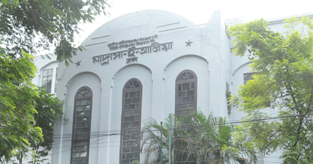 ঢাকা আলিয়ায় ছাত্রদল-শিবিরের দফায় দফায় সংঘর্ষ