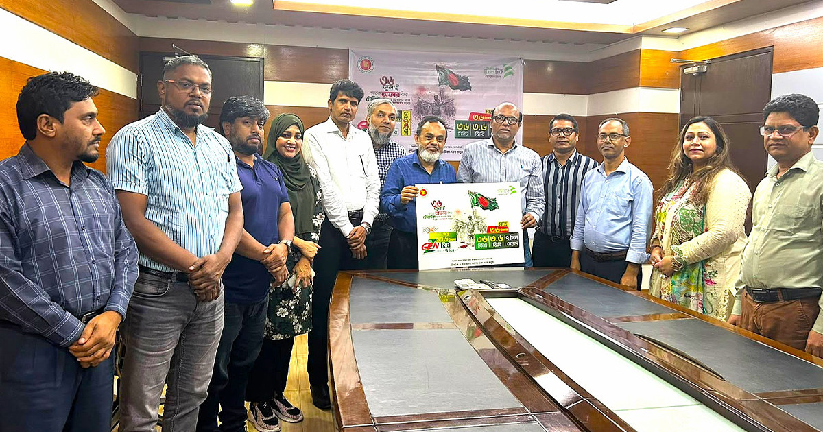 টেলিটকের বিশেষ অফার, ৩৬ জুলাই উপলক্ষে ৩৬ টাকায় সিম