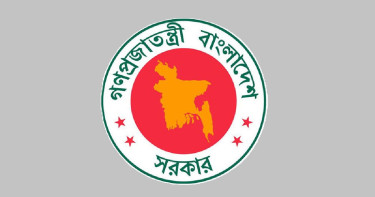 দণ্ডিত আসামির বক্তব্য গণমাধ্যমে প্রচার না করার আহ্বান সরকারের