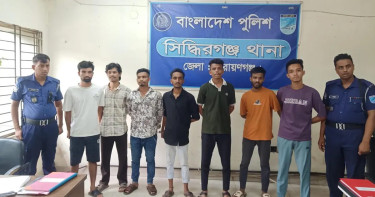 দিনমজুরকে রাতভর আটকে ২ লাখ টাকা চাঁদা দাবি, ছাত্রদল নেতাসহ গ্রেপ্তার ৭