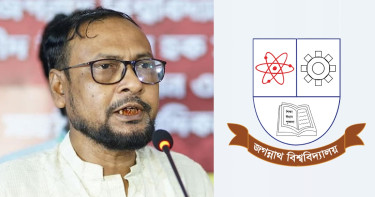 ‘কেউ আমার কথা শোনেননি’ জরুরি সংবাদ সম্মেলনে জবি উপাচার্য