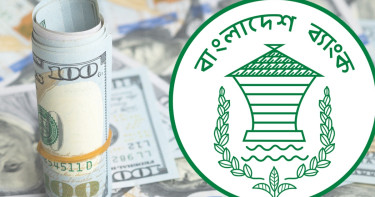 দেশের রিজার্ভ ৩৬.৫৯ বিলিয়ন ডলার