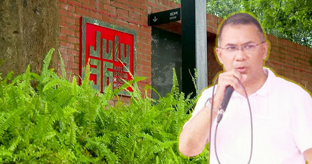 জুলাই গণঅভ্যুত্থান স্মৃতি জাদুঘর উদ্ধোধন করলেন প্রধানমন্ত্রী
