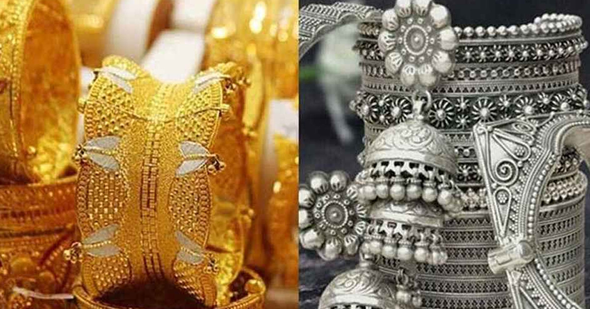 বাজারে আজ যে দামে বিক্রি হচ্ছে স্বর্ণ ও রুপা