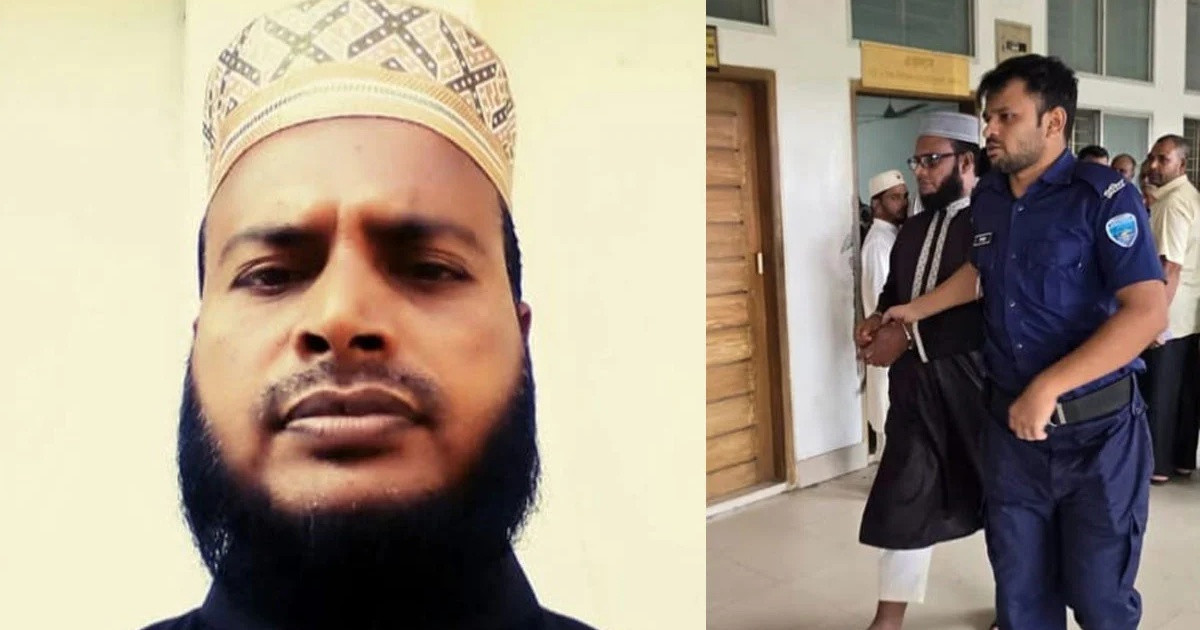 ভাড়াটে খুনি দিয়ে সাবেক স্ত্রীকে হত্যার অভিযোগ, জামায়াত নেতা কারাগারে
