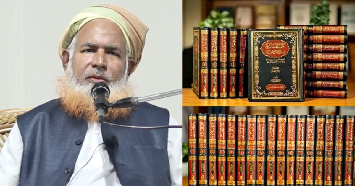 তিরমিজি শরিফের ব্যাখ্যায় ইতিহাস গড়লেন মাওলানা আব্দুল মতিন