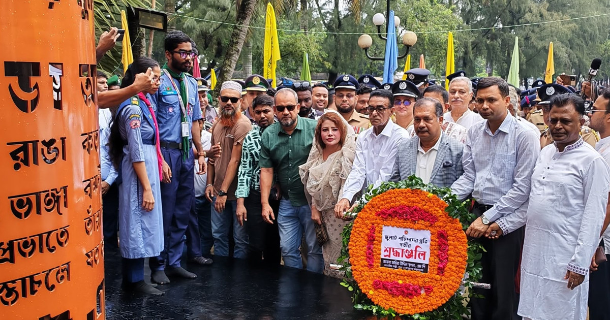 অর্জিত গণতন্ত্রকে প্রাতিষ্ঠানিক রূপ দিতে আমরা দৃঢ়প্রতিজ্ঞ: তথ্যমন্ত্রী
