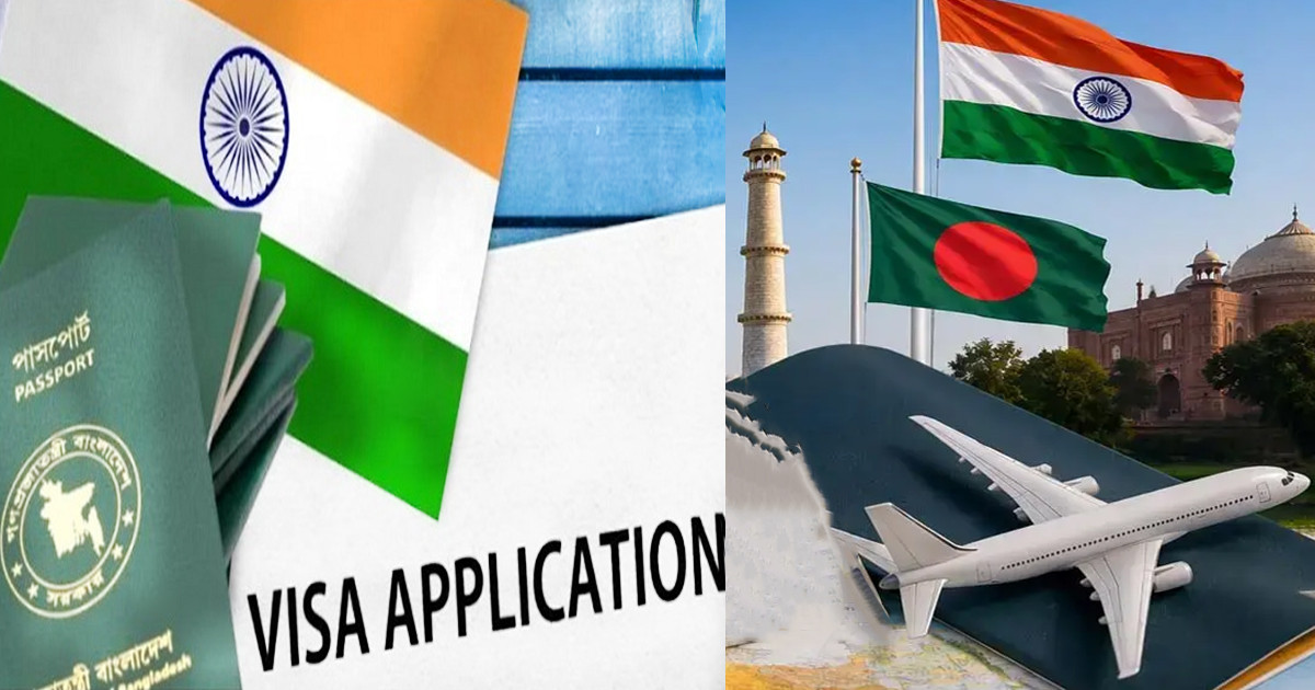 ভিসা নিয়ে ভারতীয় হাইকমিশনের সতর্কবার্তা