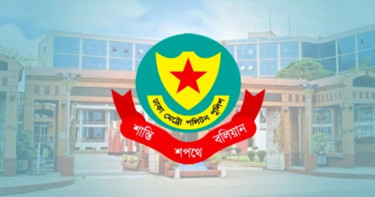 ডিএমপির বিশেষ অভিযানে গ্রেপ্তার ৪৫৮ জন