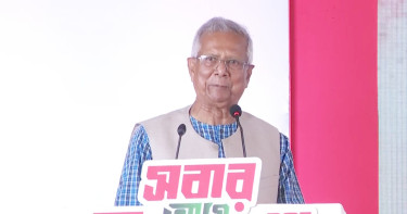 জুলাই স্মৃতি জাদুঘর তাৎক্ষণিক অতীতকে ধারণ করেছে, কিন্তু ভবিষ্যৎ রচনা করেছে: ড. ইউনূস